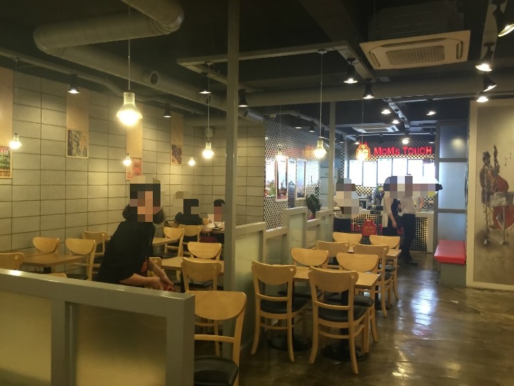 맘스터치서면1번가점 이미지
