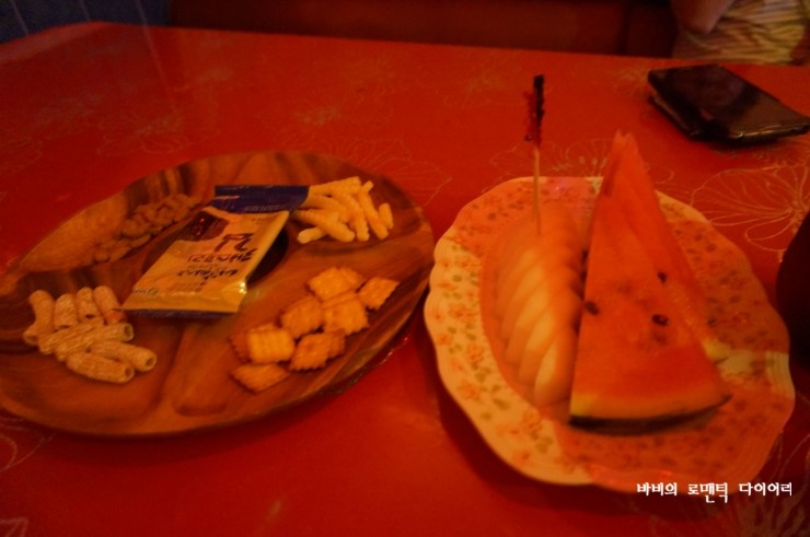 삼천동노래방 이미지