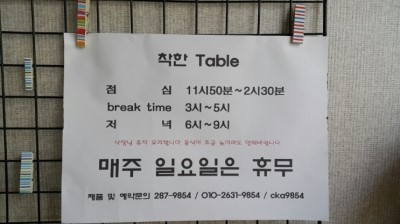 기독카센타 이미지