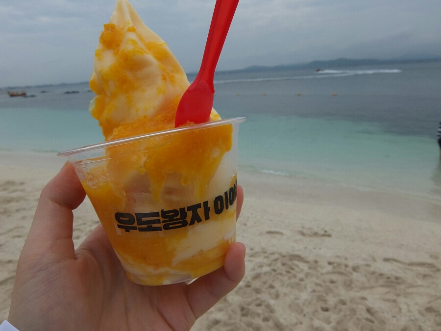 왕자다방 이미지