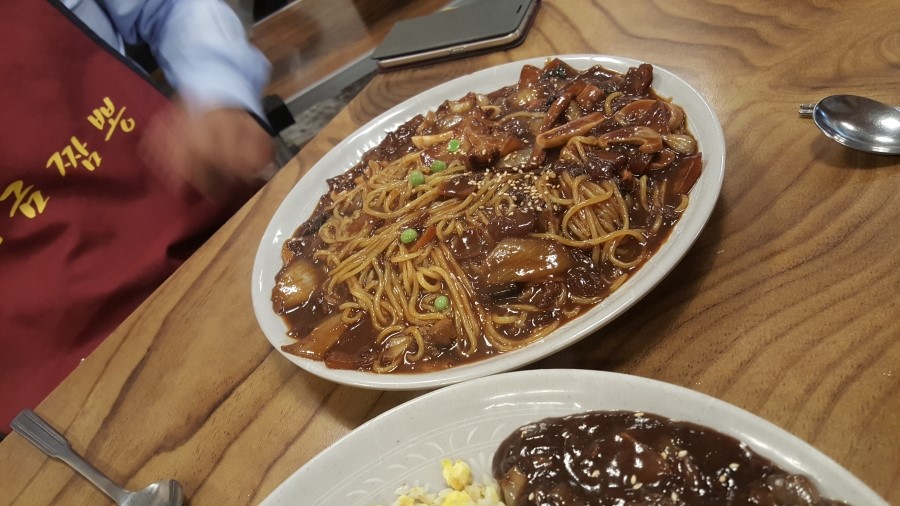 황실짜장 이미지