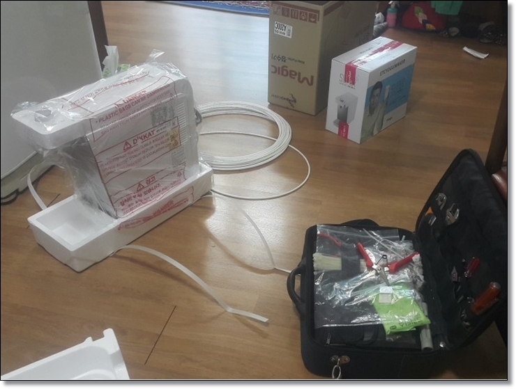 동양슈퍼 이미지