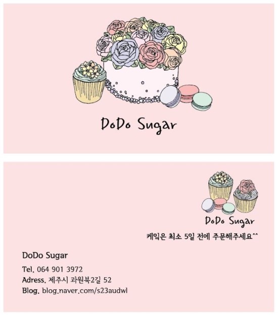 조조공방 이미지
