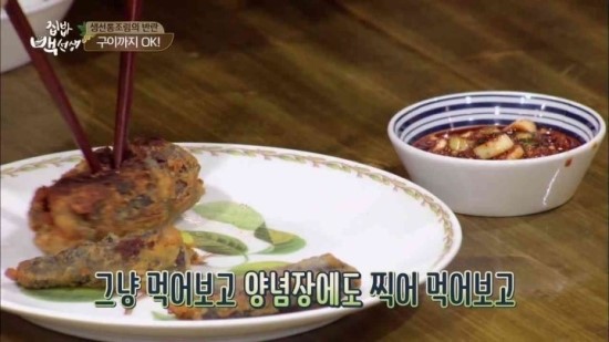 어굼터 이미지