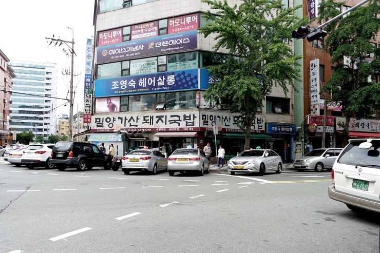 가산(부산) 이미지