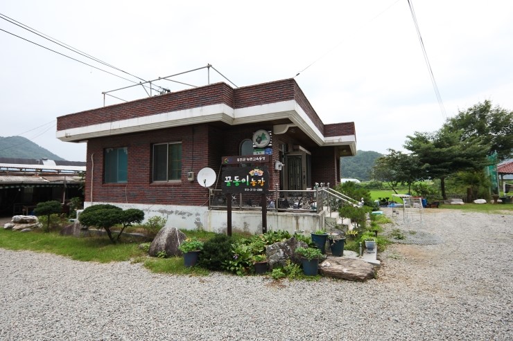 사랑채민박 이미지