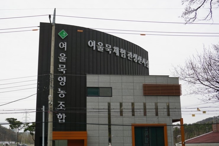 구즉여울묵영농조합법인 이미지