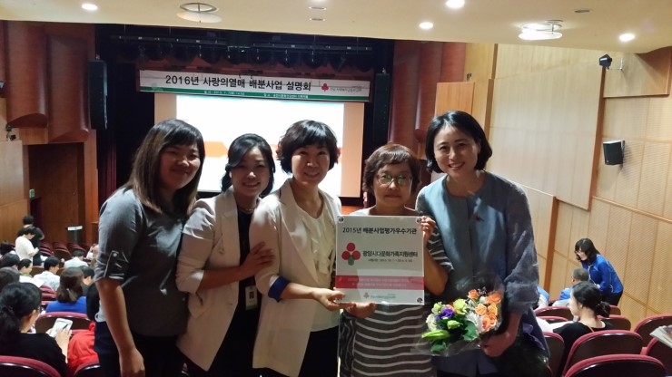 다문화마트 이미지