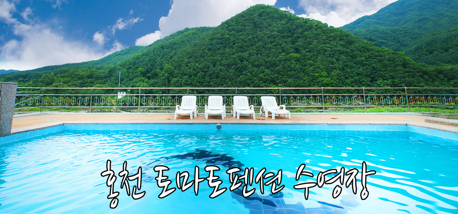 삼원엔지니어링 이미지