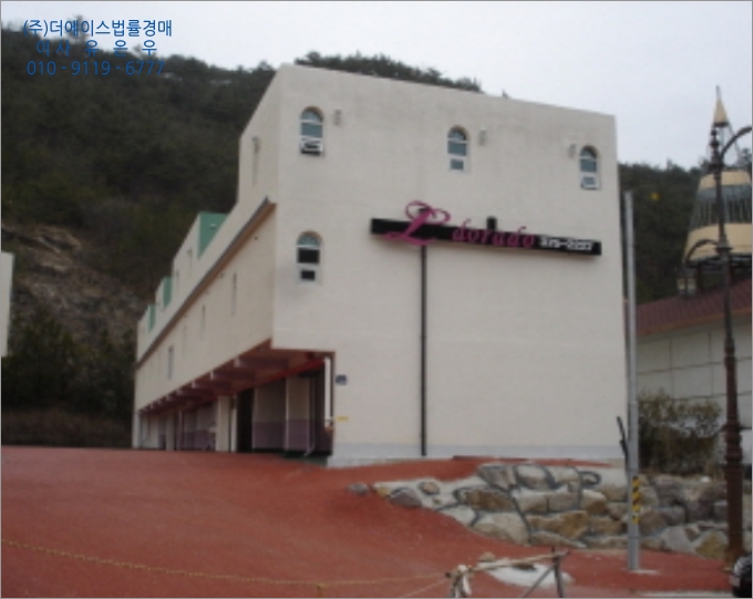(주)엘도라도리조트 이미지