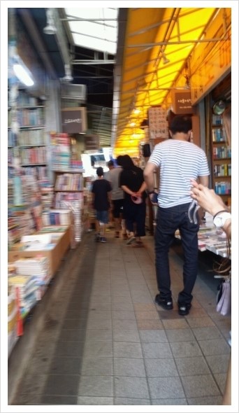 책거리 이미지