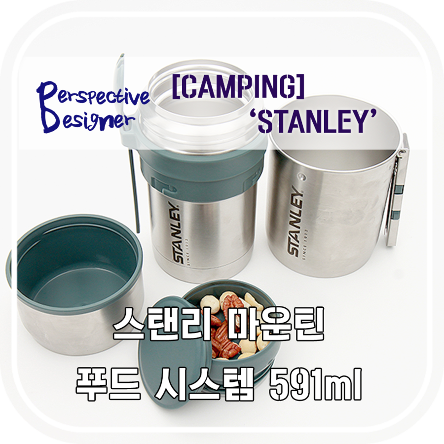 마운틴푸드 이미지
