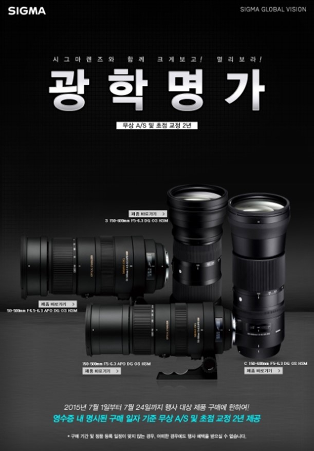 이지컴퓨터A/S 이미지