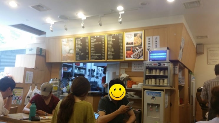 김가네종가집 이미지
