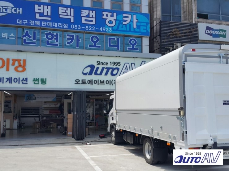 신현랜드마크 이미지