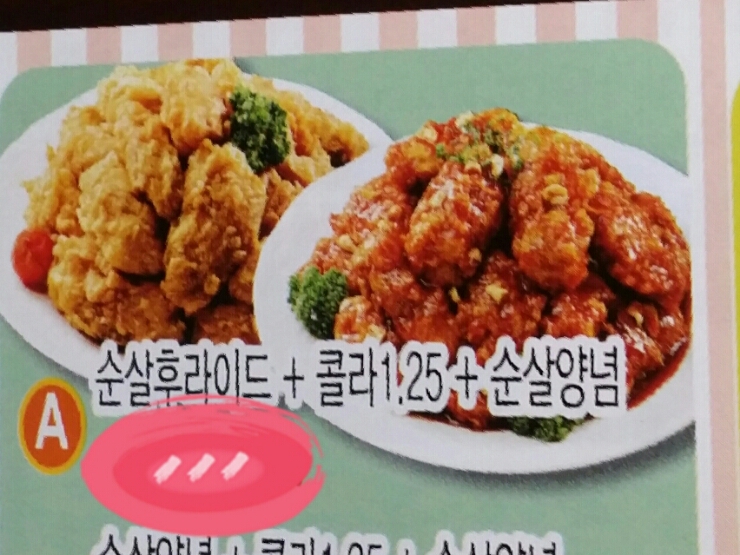 박민영헤어비스 이미지