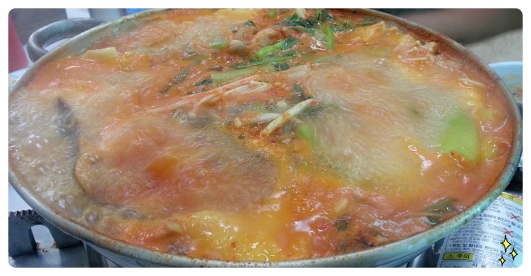 지혜네횟집 이미지