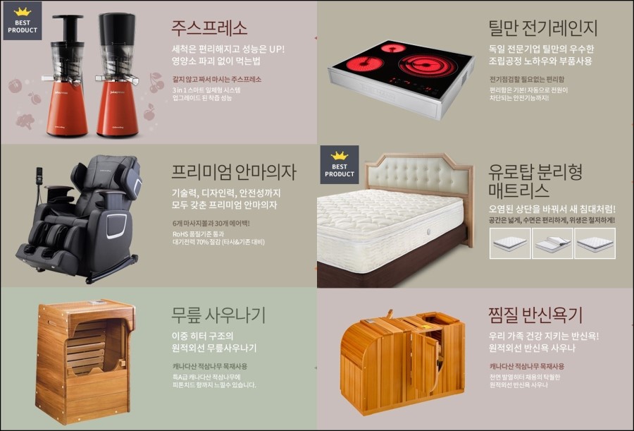 다이렉트렌탈 이미지