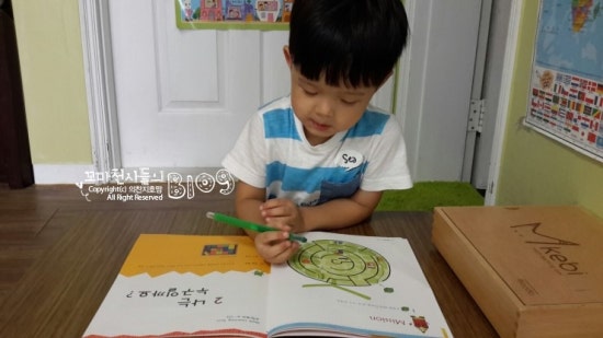 우도(WOODO) 이미지