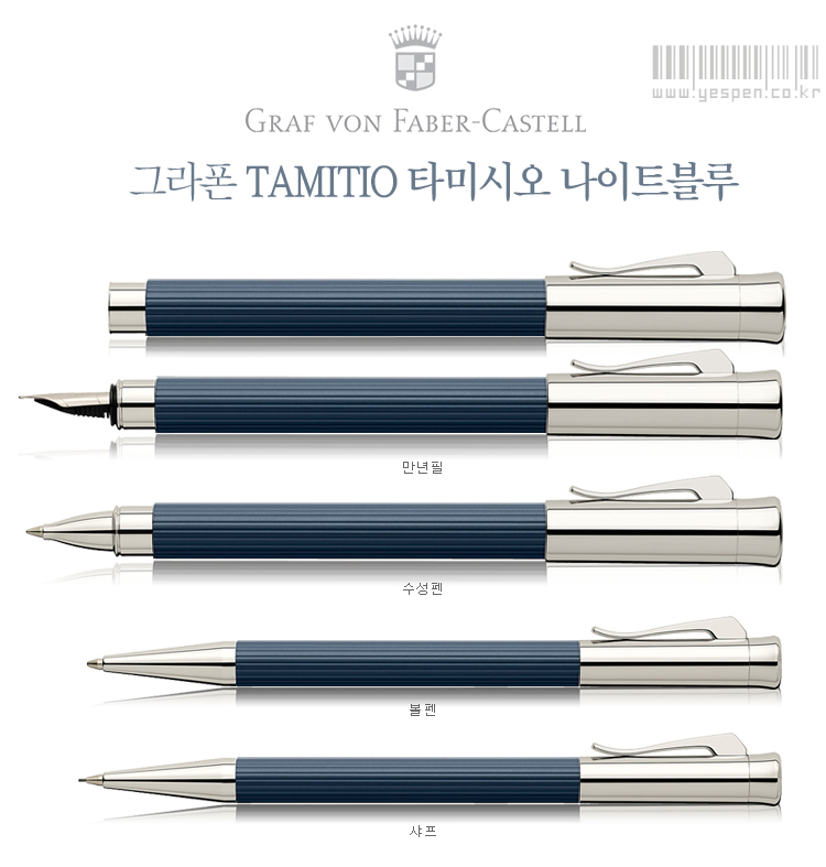 미스오 이미지