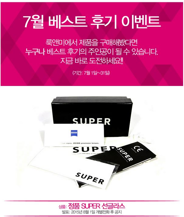 디디디 이미지
