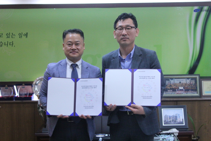 한국산업기술능력개발원 이미지
