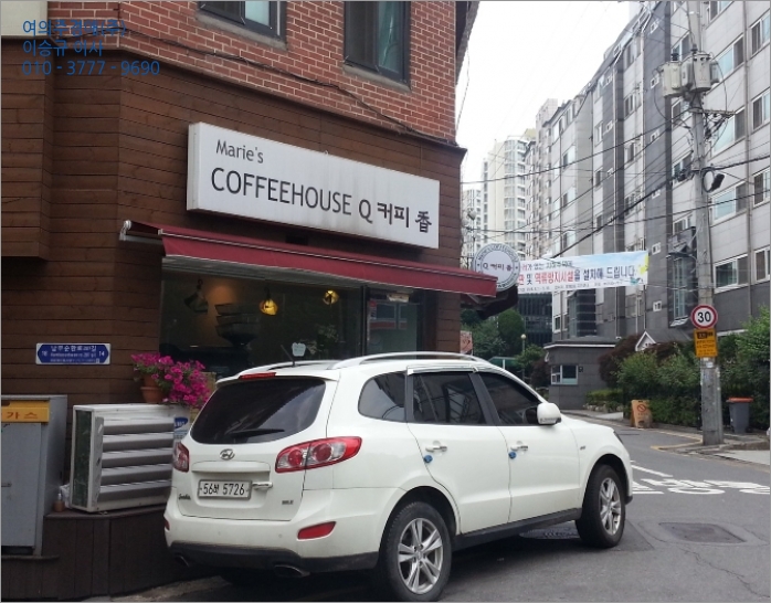 이화이용원 이미지