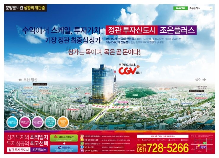 조은인쇄 이미지