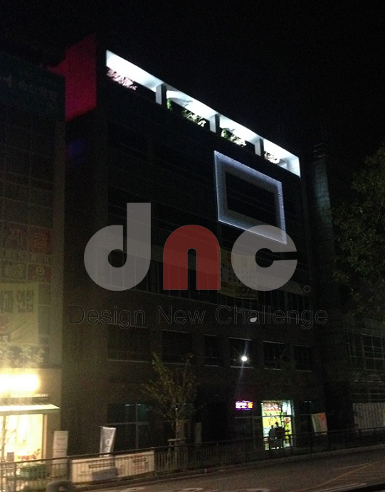 (주)제일엔지니어링 종합건축사사무소 이미지