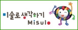 서현미술센터 이미지