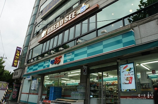 베이커리빵씨 이미지