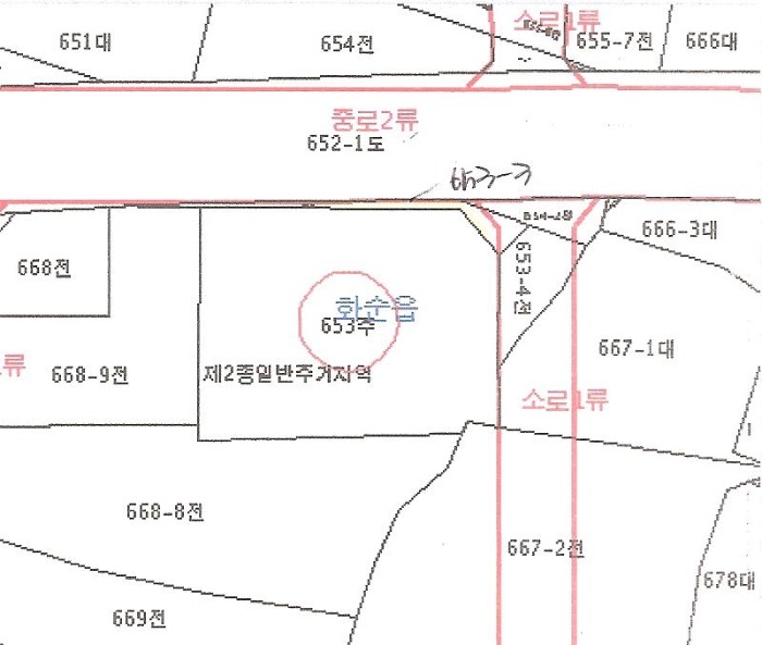 효성주유소 이미지