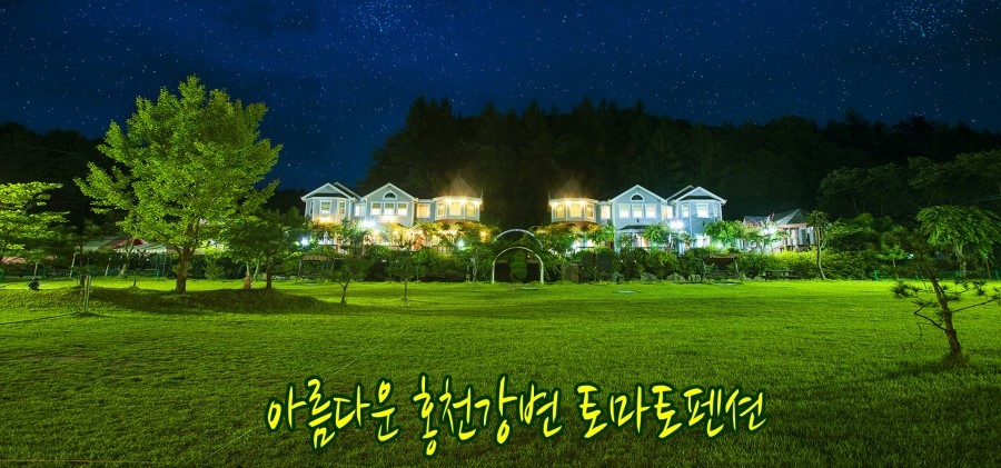 삼원엔지니어링 이미지