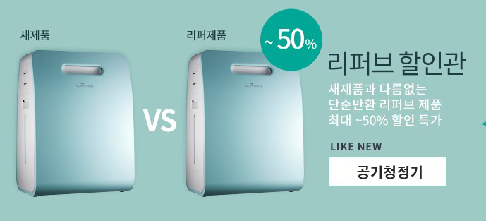 다이렉트렌탈 이미지