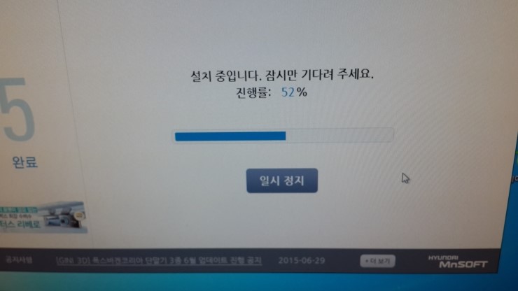 에이스모터샵 이미지