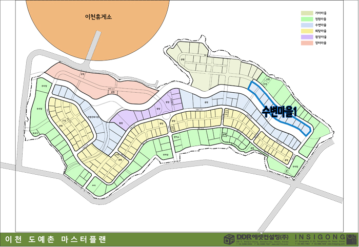 토리도예공방 이미지
