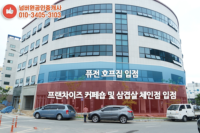 로타리커피호프 이미지