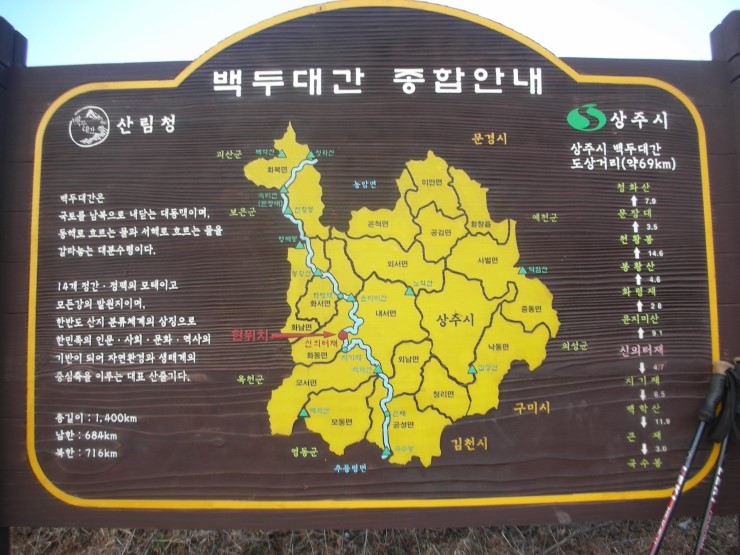 청운장여관 이미지