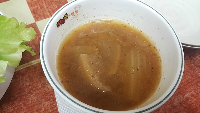 마니보쌈 이미지