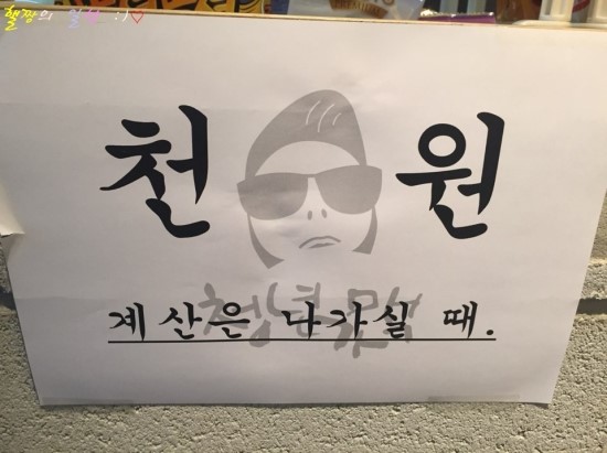 청년가 이미지