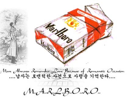 만수동만수르 이미지