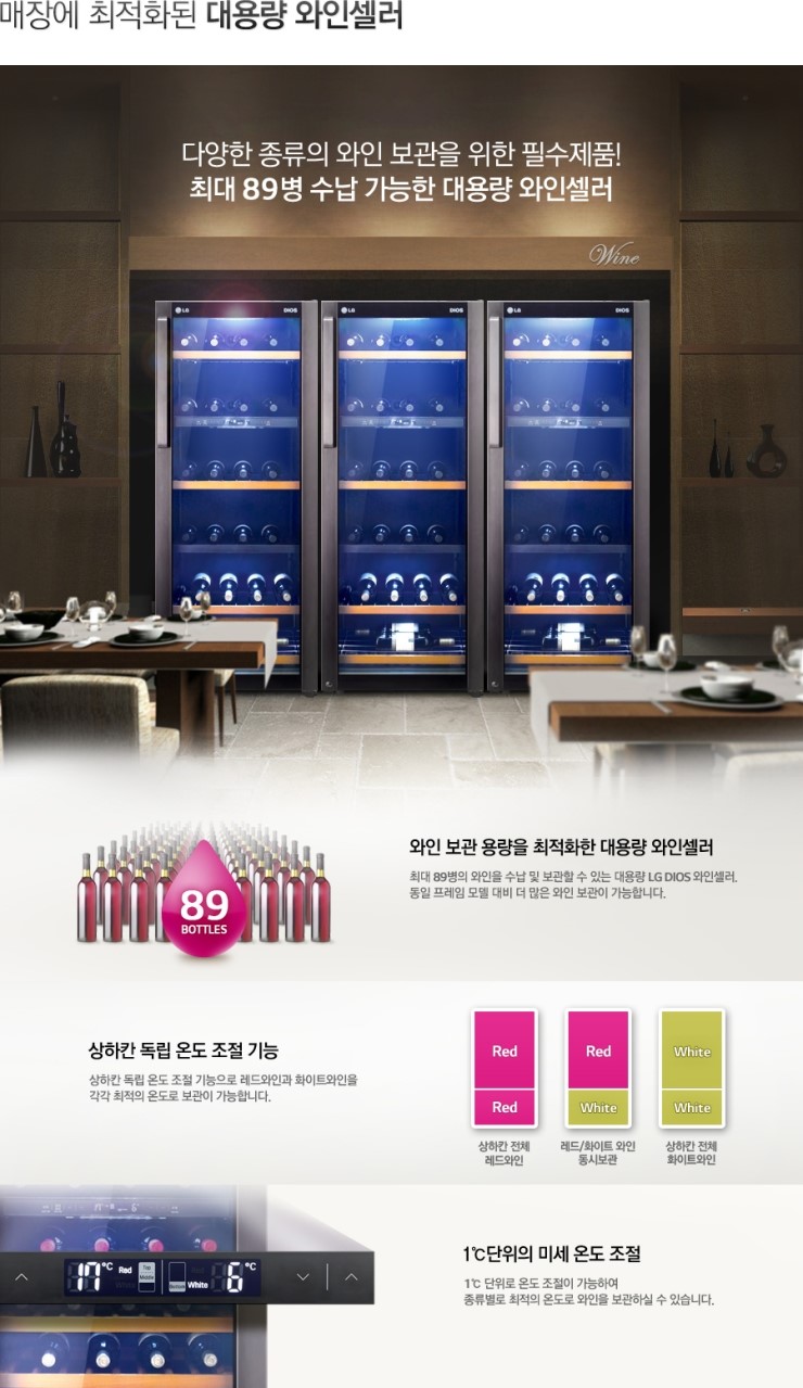 모셀러 이미지