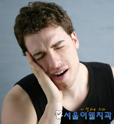 서울웰치과의원 이미지