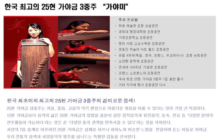 (주)탑기획 이미지