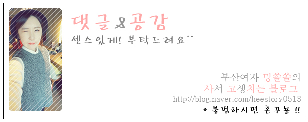 술을아는사람들 이미지