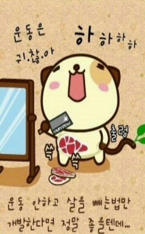 오늘은바다 이미지