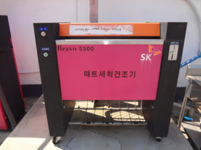효성주유소 이미지