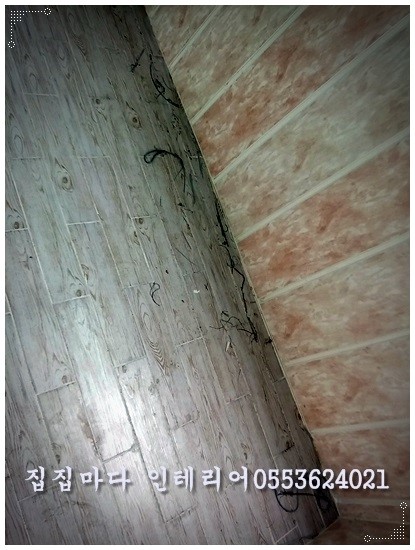 펄인테리어디자인 이미지
