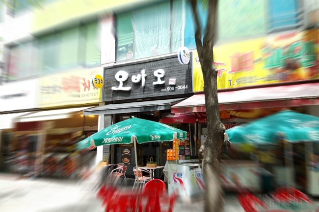 빽다구 이미지