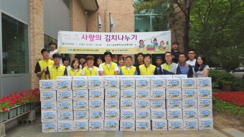 서진화학(주) 이미지